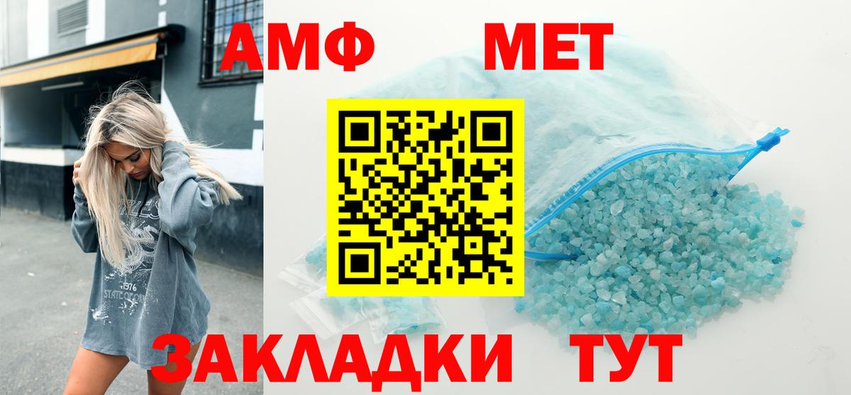 Диски  Конопля  Купить наркотики цена  Марки  Котельники  Кислота  Масло THC  Меф  Вход с VPN  Гарик  MDMA 