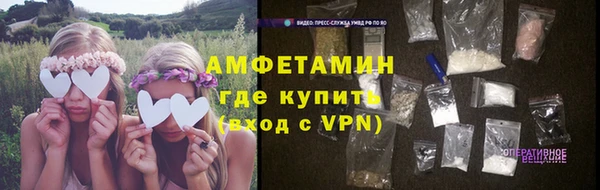 кокс Нефтегорск