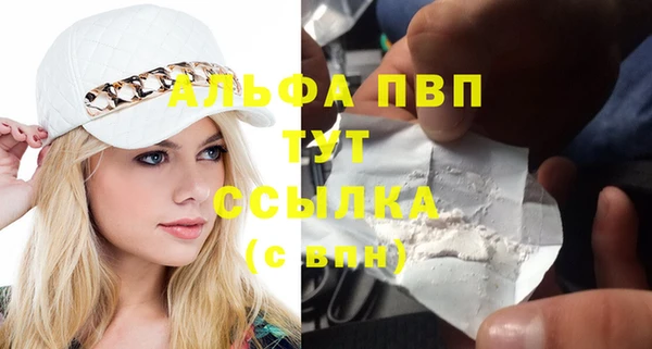 кокс Нефтегорск