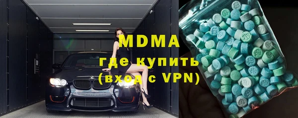дживик Нефтекумск
