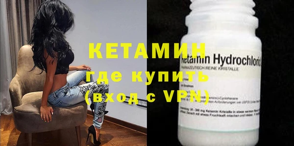 кокс Нефтегорск