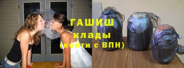кокс Нефтегорск