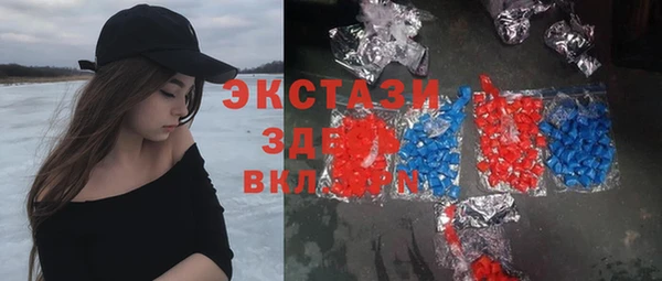 кокс Нефтегорск