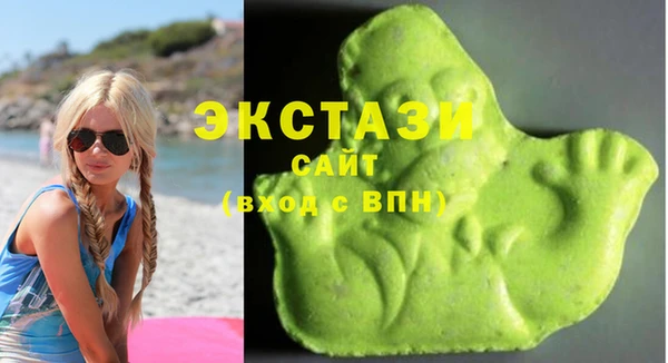 прущий лед Бабаево