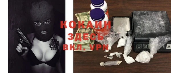 круглые Нея