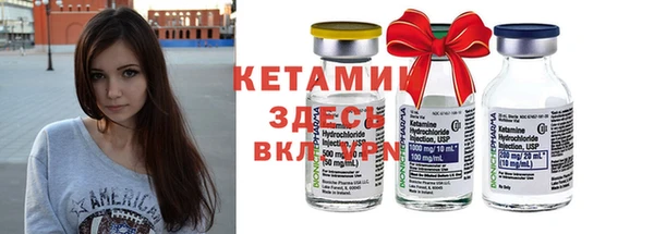 кокс Нефтегорск