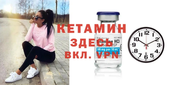 кокс Нефтегорск