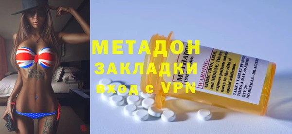 кокс Нефтегорск