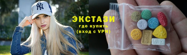дживик Нефтекумск