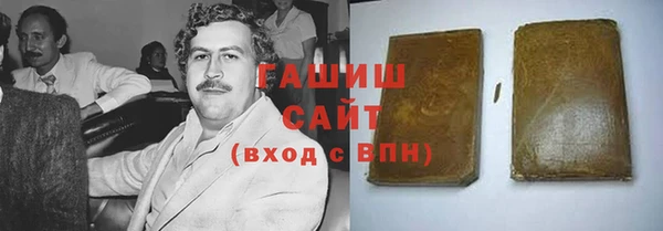 кокс Нефтегорск