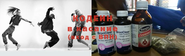 круглые Нея