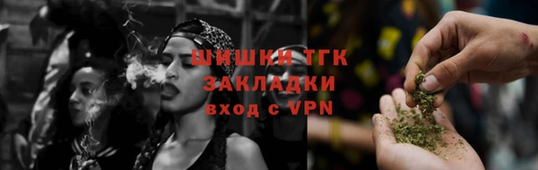 круглые Нея