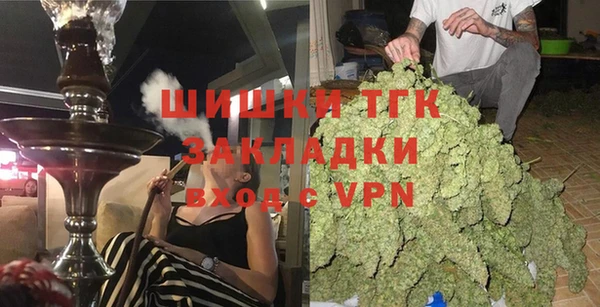 дживик Нефтекумск