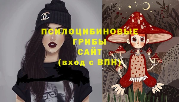 круглые Нея