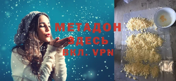 круглые Нея