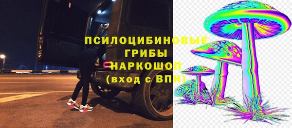 кокс Нефтегорск