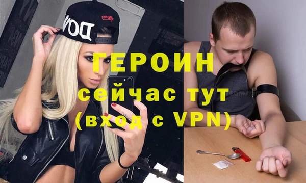 круглые Нея