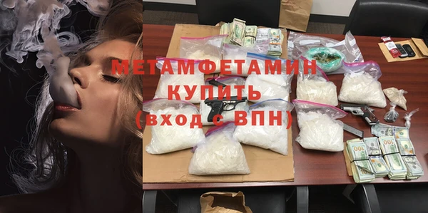 круглые Нея