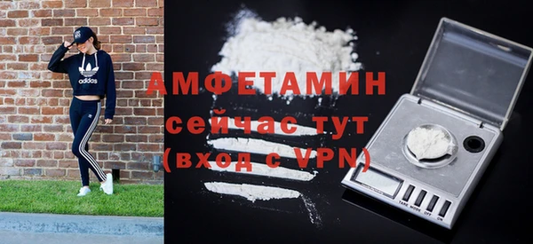дживик Нефтекумск