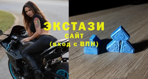дживик Нефтекумск