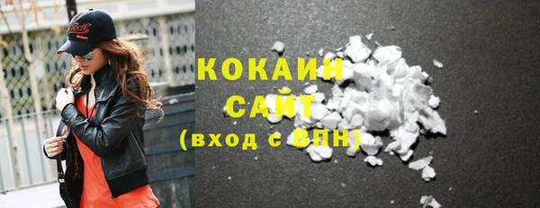 дживик Нефтекумск