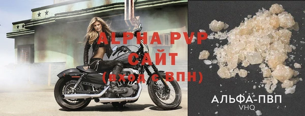 дживик Нефтекумск