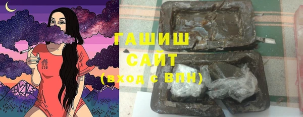 кокс Нефтегорск