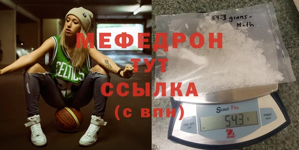 кокс Нефтегорск