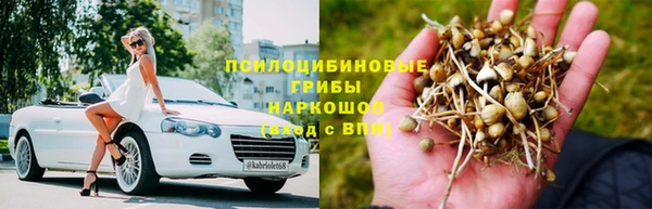 круглые Нея
