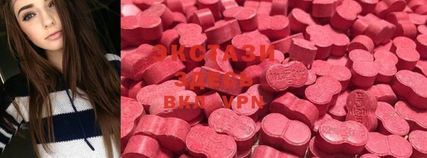 круглые Нея