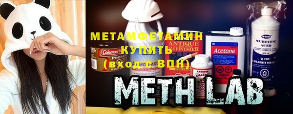 кокс Нефтегорск