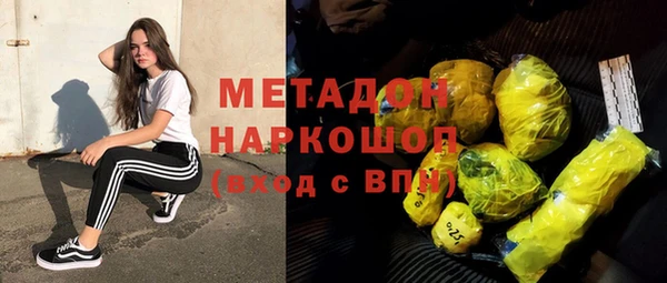 круглые Нея