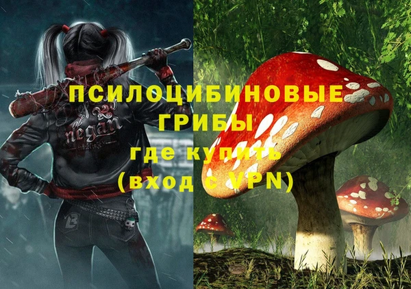 кокс Нефтегорск