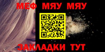 прущие крисы Гусев
