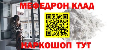 скорость Гусь-Хрустальный