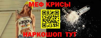 кокаин премиум Гусиноозёрск