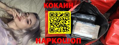 прущие крисы Гусев