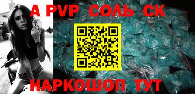 кокаин премиум Гусиноозёрск