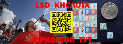 кокаин премиум Гусиноозёрск