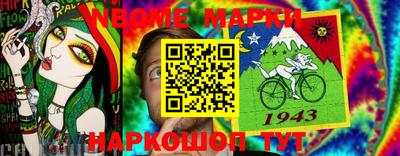 прущие крисы Гусев