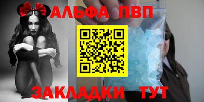 скорость Гусь-Хрустальный