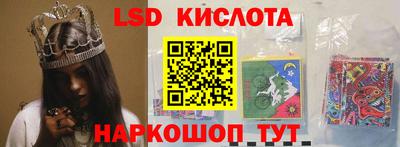 скорость Гусь-Хрустальный