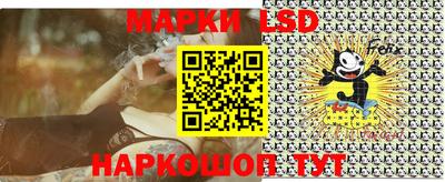 скорость Гусь-Хрустальный