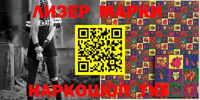 скорость Гусь-Хрустальный