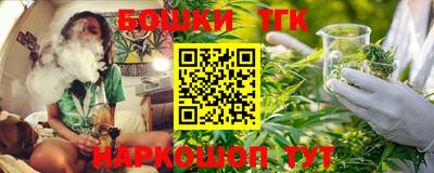 кокаин премиум Азнакаево