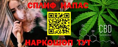 скорость Гусь-Хрустальный