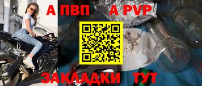 кокаин премиум Гусиноозёрск