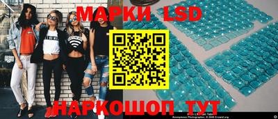 скорость Гусь-Хрустальный