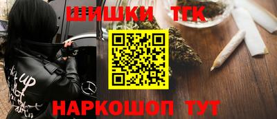 прущие крисы Гусев