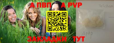 прущие крисы Гусев